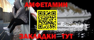 марки lsd Дубна