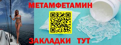 марки lsd Дубна