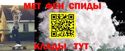 соль курить ск Донской