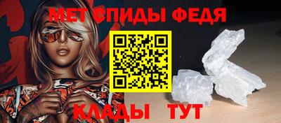 гидропоника Донецк