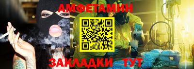 MESCALINE Берёзовский