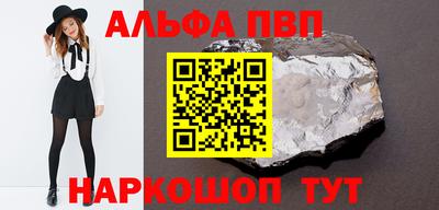 MDMA Premium VHQ Беслан