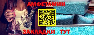 гидропоника Донецк