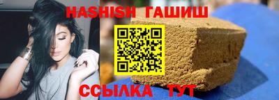 соль курить ск Донской