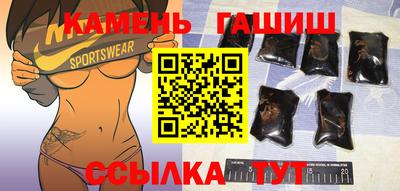 таблы Изобильный