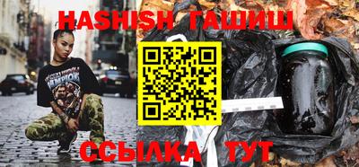 соль курить ск Донской