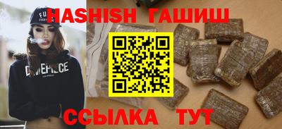 гидропоника Донецк