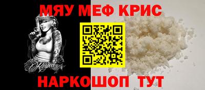 MDMA Premium VHQ Беслан