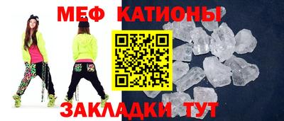 гидропоника Донецк