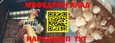 MESCALINE Берёзовский