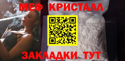 соль курить ск Донской