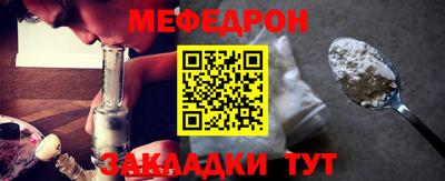 MDMA Premium VHQ Беслан