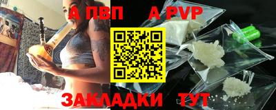 гидропоника Донецк