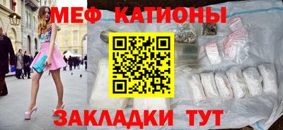 ПСИЛОЦИБИНОВЫЕ ГРИБЫ Ипатово
